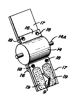 Une figure unique qui représente un dessin illustrant l'invention.